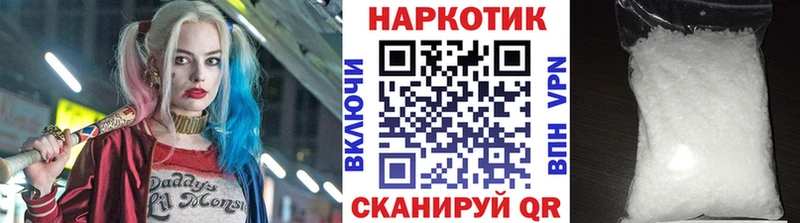 Где купить наркоту Петухово СК  МЕФ  ГАШИШ  блэк спрут ссылки  КОКАИН  Псилоцибиновые грибы 