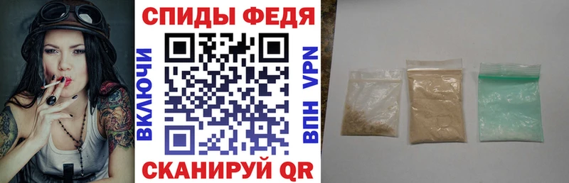 Amphetamine Розовый даркнет сайт Петухово