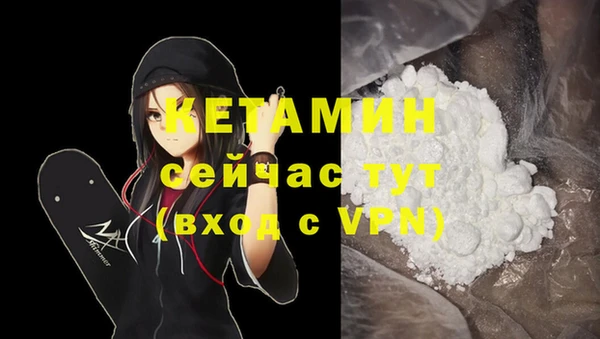 винт Вязьма