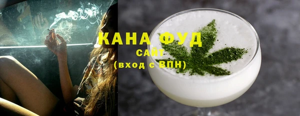 круглые Вяземский