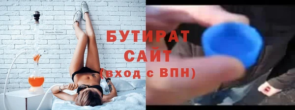 винт Вязьма