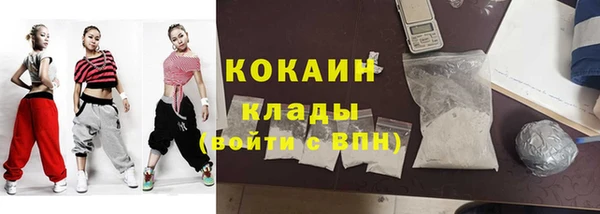 винт Вязьма