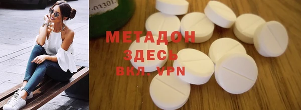 спайс Пересвет