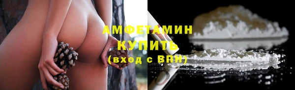 винт Вязьма