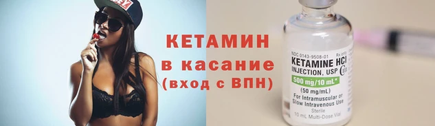 мефедрон мука Вязники