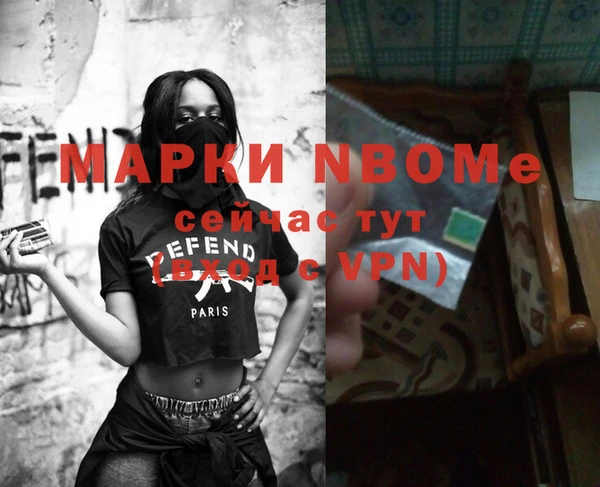 круглые Вяземский