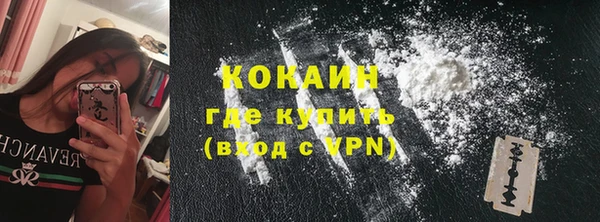 круглые Вяземский