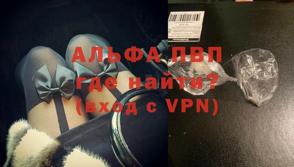 круглые Вяземский