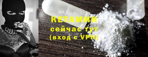 винт Вязьма