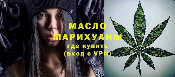 spice Покачи