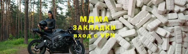 круглые Вяземский