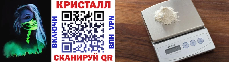 МЕГА вход  Петухово  Метамфетамин пудра  закладка 